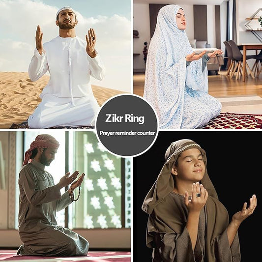 Zikr Ring 📿