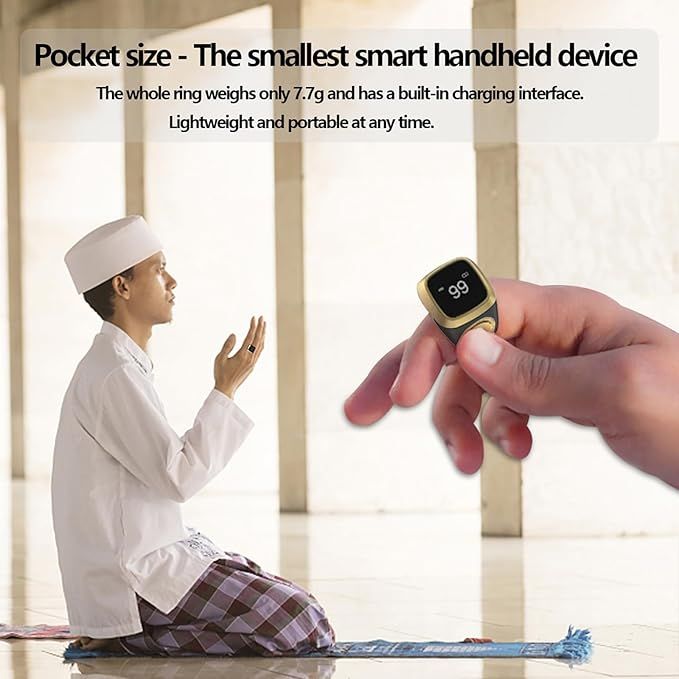 Zikr Ring 📿