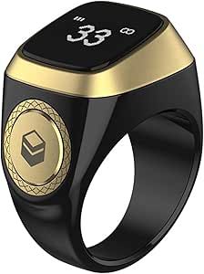 Zikr Ring 📿